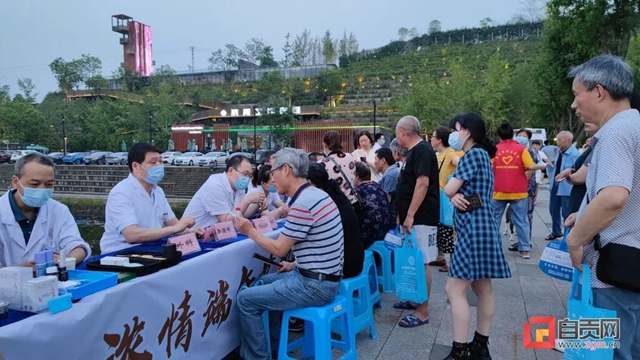 端午,自贡人气旺!(图3) 3.jpg