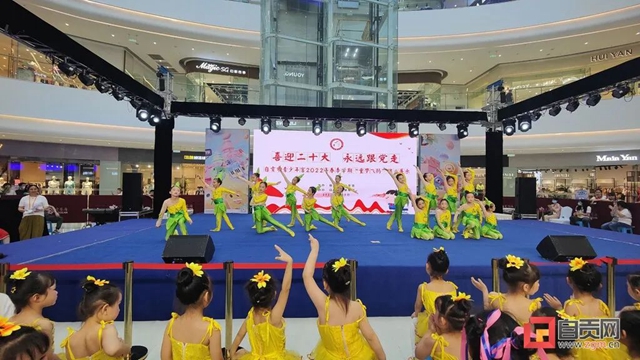 端午,自贡人气旺!(图4) 4.jpg