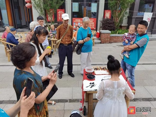 端午,自贡人气旺!(图5) 5.jpg