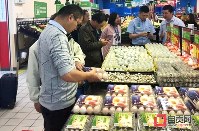 端午,自贡人气旺!(图6) 6.jpg