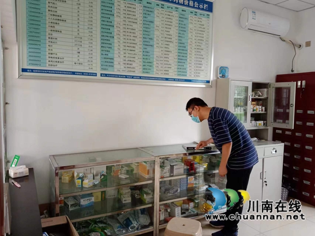 泸县市场监管局开展药品经营使用专项检查(图1) b47d301fb3a5bc6b65abf5f32ba5877.jpg