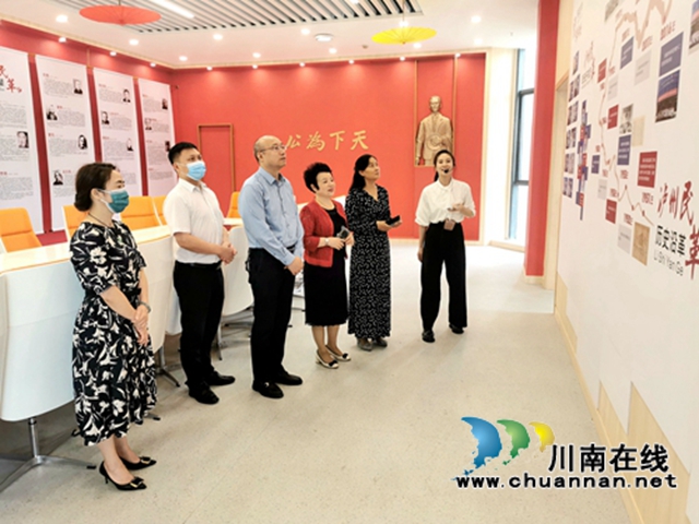 民革重庆市江津区委会来泸调研泸州民革“党员之家”建设(图1) 江津2.jpg