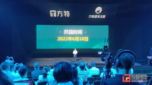 恐龙1.jpg