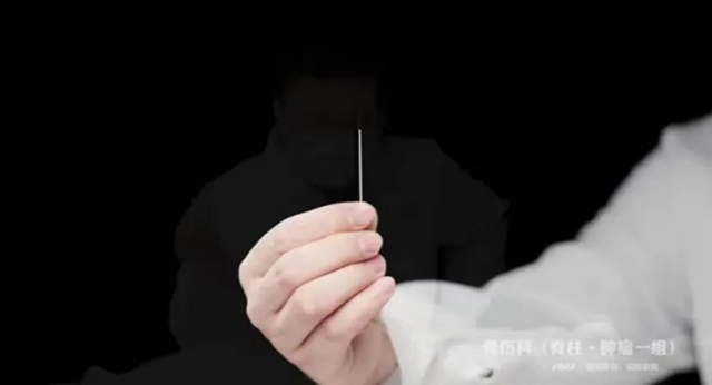 【未来之星】西南医大中医院“鬼手快针”的90后小哥！威武