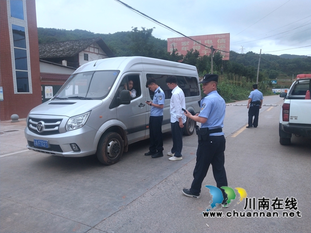 向林镇对校园及周边环境开展综合整治 (4).jpg