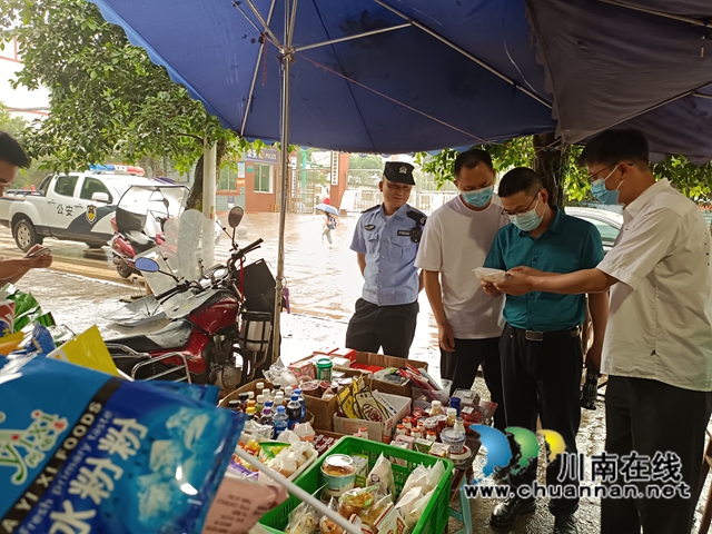 向林镇对校园及周边环境开展综合整治 (2).jpg