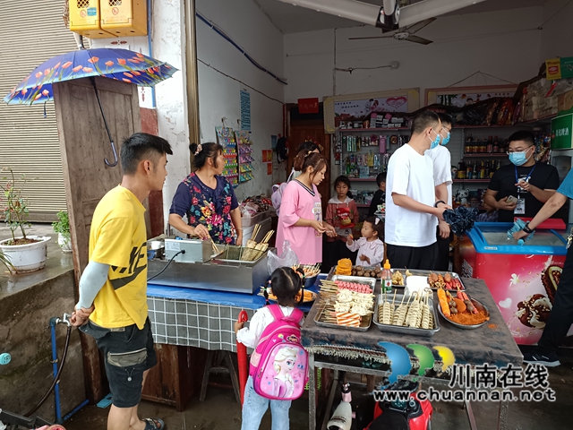 向林镇对校园及周边环境开展综合整治 (3).jpg