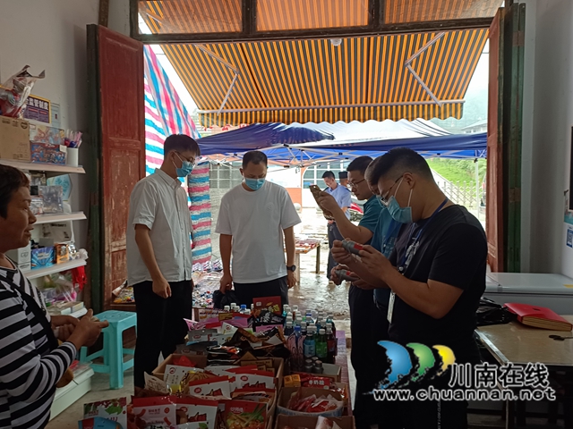 向林镇对校园及周边环境开展综合整治 (1).jpg