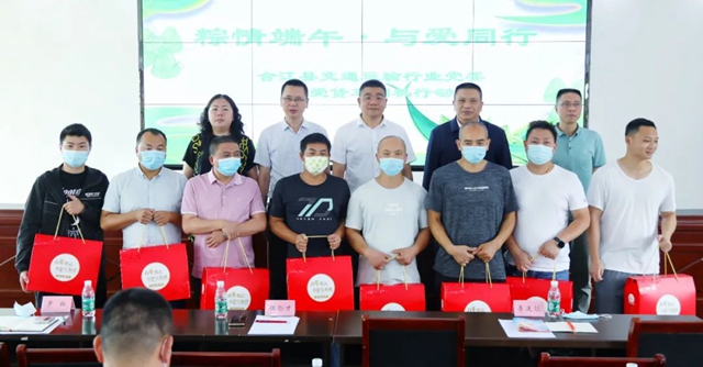 泸州全力推进深化货车司机群体党建试点工作(图3) 司机3.jpg