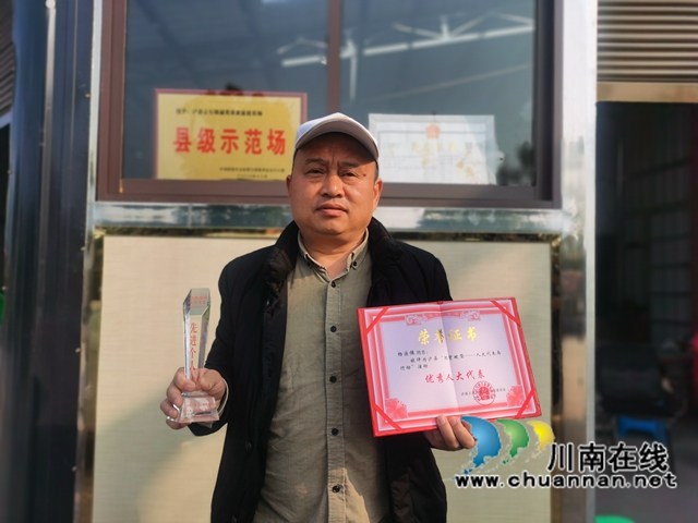 泸县杨宗保：以实际行动践行乡贤人士的责任与担当