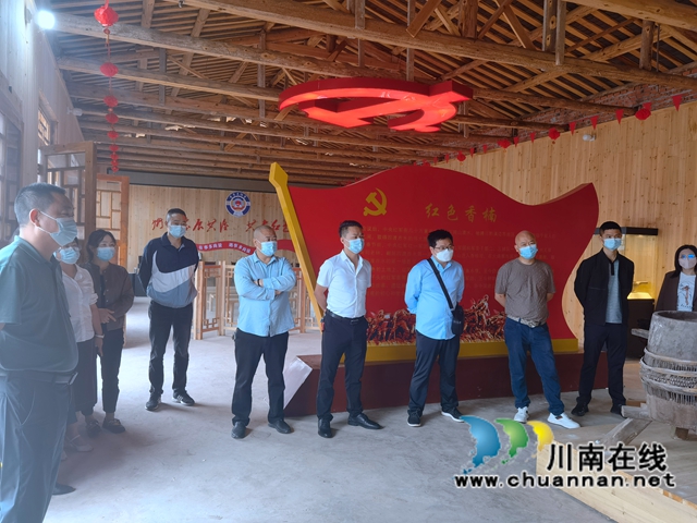 助企纾困解难 ┃ 古蔺县工商联(总商会)第二小组开展主题活动(图1) 微信图片_20220610160150.jpg