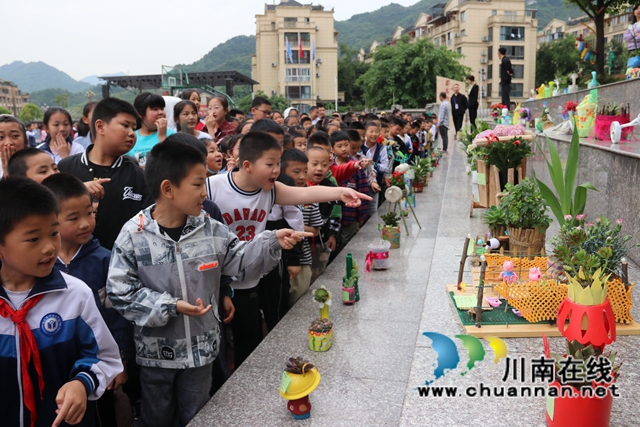 叙永镇中心校创意盆栽展评活动 (4).JPG