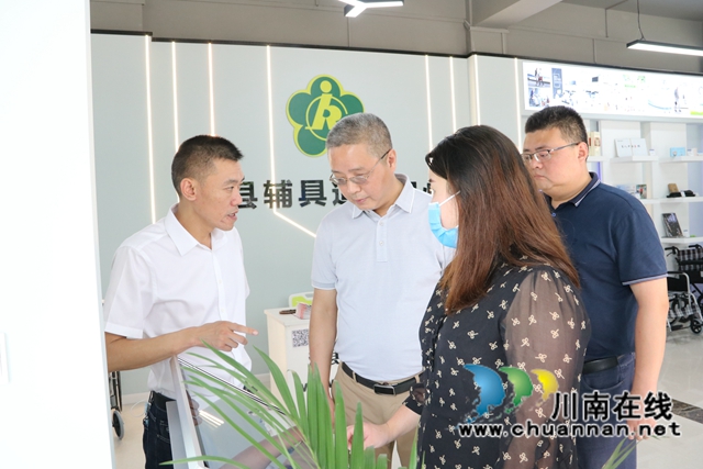 四川省残联到泸县调研残疾人维权工作(图3) adbd00f395ed59702404bd931a578fb.jpg