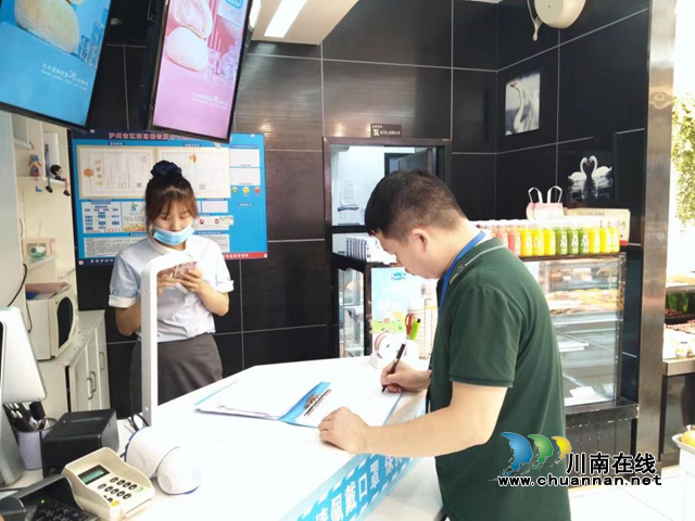 江阳区市场监管局综合保障中高考安全顺利(图5) 江5.png