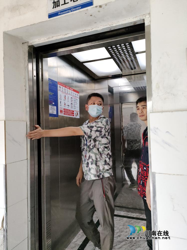 江阳区市场监管局综合保障中高考安全顺利(图6) 江6.png