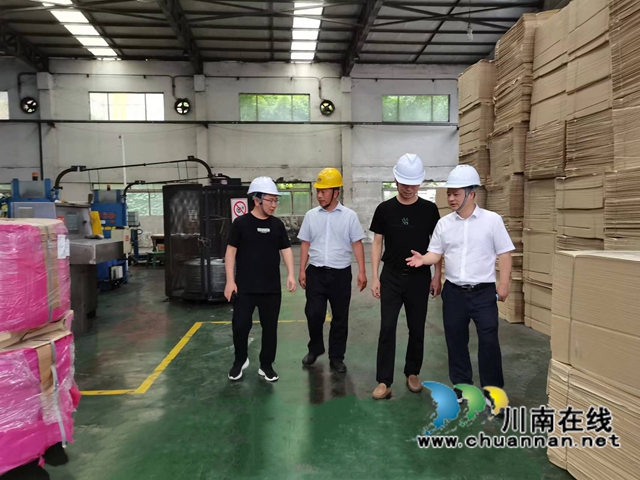纳溪区总工会深入企业开展调研工作(图1) B6F025B26E1CB06DF4071C0A16007F7F.jpg