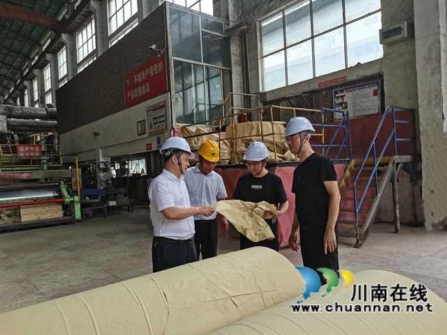 纳溪区总工会深入企业开展调研工作(图2) C2087A6D092483540A86DDA2E553E880.jpg