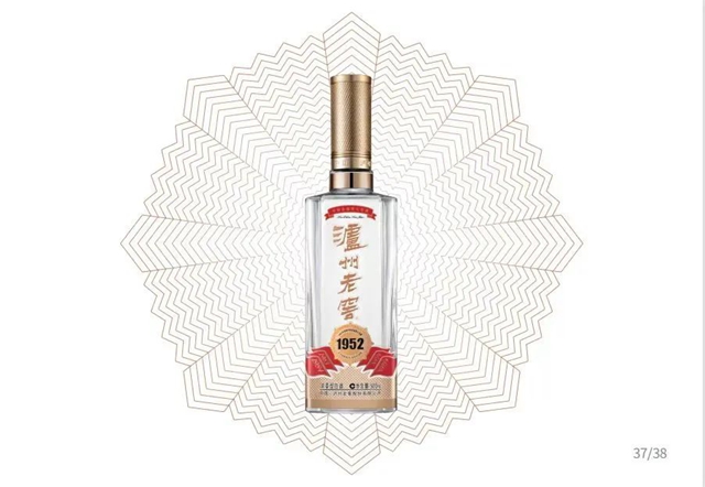 泸州斩获2金2银9铜!2022四川特色旅游商品大赛结果揭晓(图5) 5.jpg