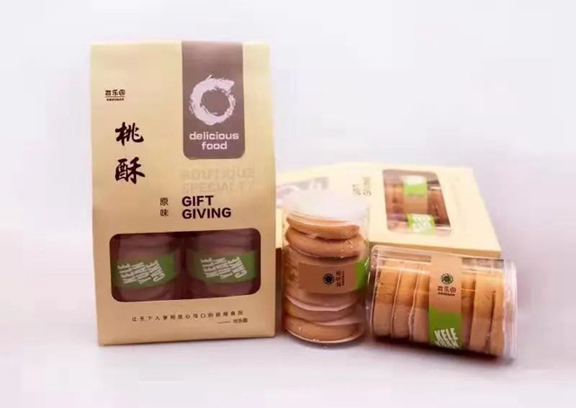 泸州斩获2金2银9铜!2022四川特色旅游商品大赛结果揭晓(图9) 9.jpg