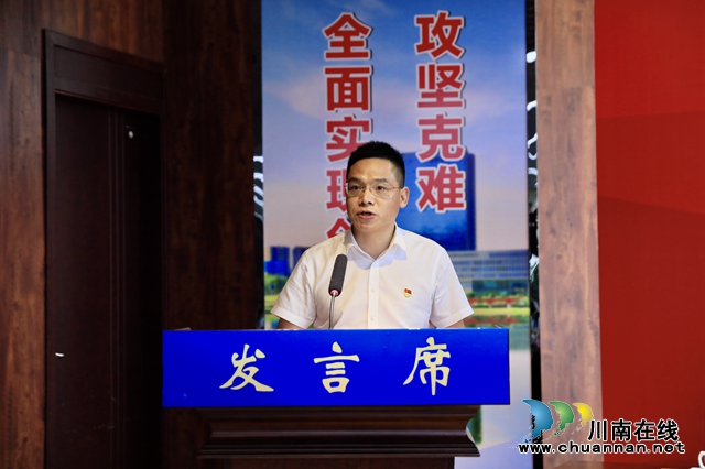 微信图片_20220618085127.jpg