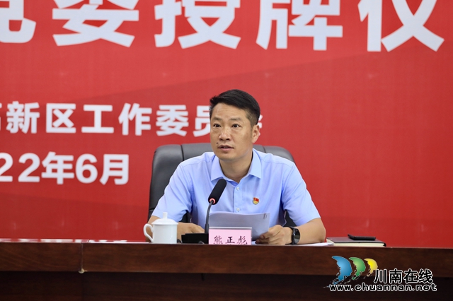 微信图片_20220618090444.jpg