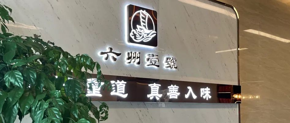 微信图片_20220618170600.jpg