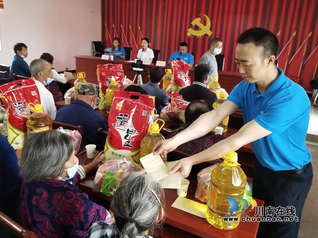 合江县榕山镇:企业献爱心,情暖到乡村(图2) 榕山2.png