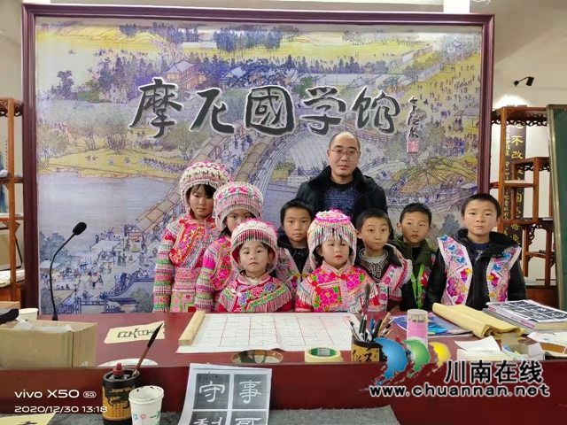 涂电林：一个山区党员的本土文化情怀