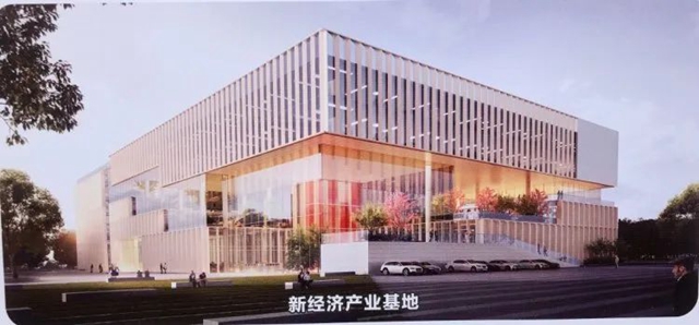 高铁宜宾站站前广场怎么建?将配套美术馆、人才公寓、商业楼……(图7) 7.jpg