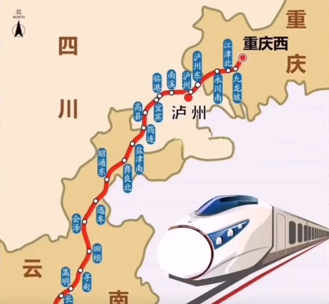 高铁宜宾站站前广场怎么建?将配套美术馆、人才公寓、商业楼……(图9) 9.jpg