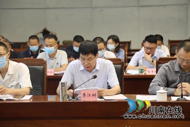 泸县九三学社社员参加全县文艺人才创作工作座谈会(图2) 微信图片_20220617085809.jpg