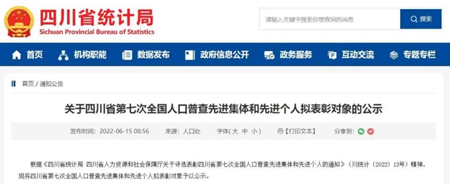 微信图片_20220623083945.jpg