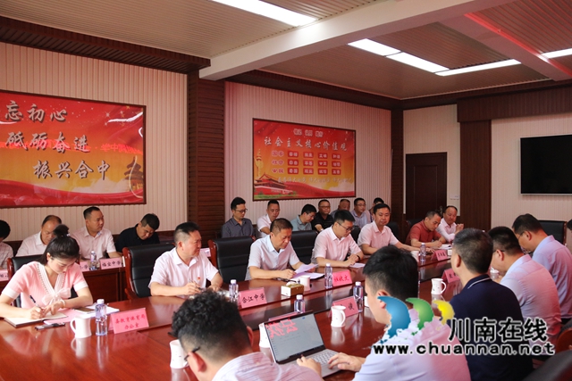 签约仪式现场 (2).JPG