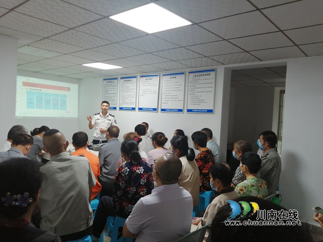 江阳区华阳街道开展消防志愿服务进小区活动(图1) 1.jpg