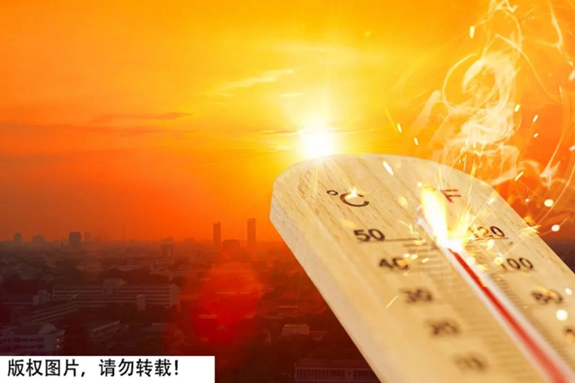 【分享】夏季最忌做这10件事，第一件就常犯……