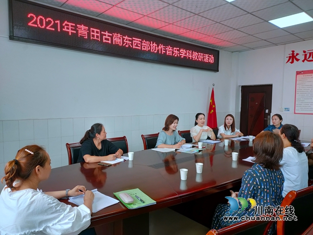 青田干部在古蔺 (2).jpg