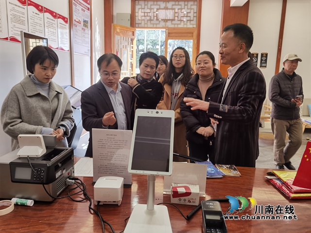 挂职干部在青田学习 (3).jpg