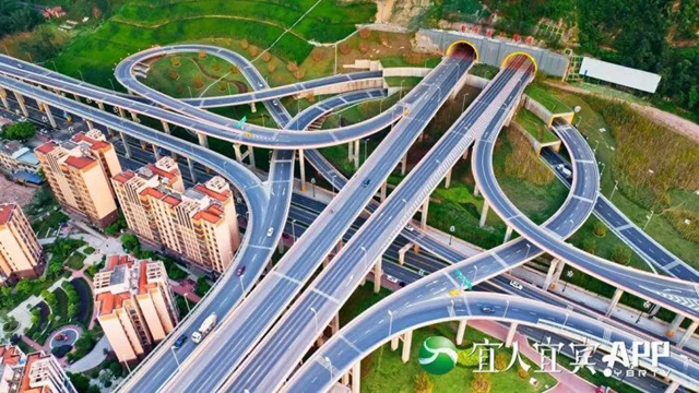 一主三片！“十四五”期间，宜宾综合交通枢纽这样建设