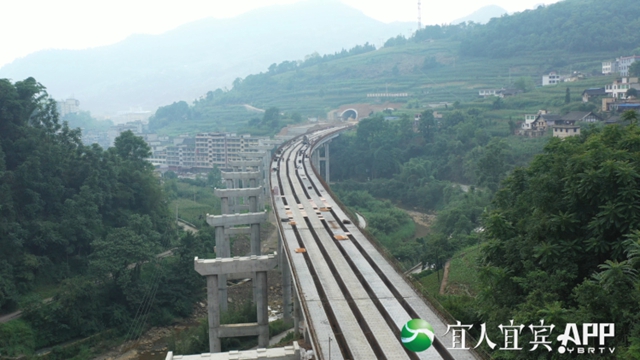 一主三片!“十四五”期间,宜宾综合交通枢纽这样建设(图9) 9.jpg