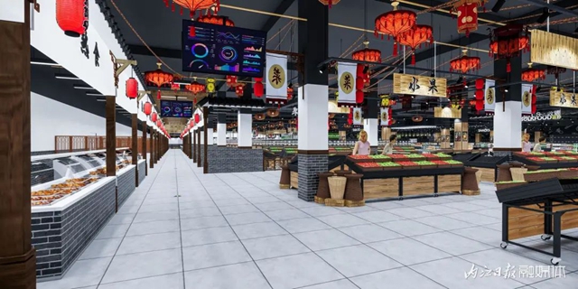 期待不?6000平米,内江第一家全数字运营菜市场马上开业(图2) 2.jpg