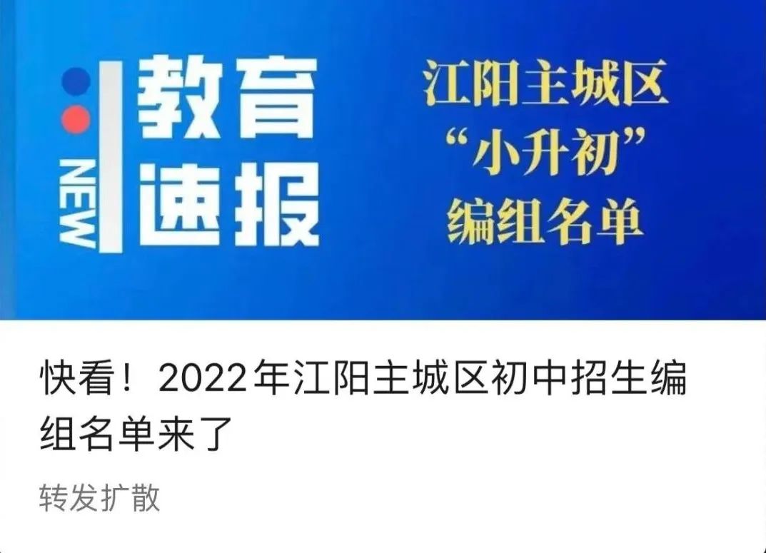 微信图片_20220628115040.jpg