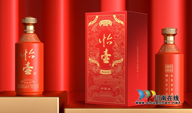 不着急“出圈”的怡壶酒  高端酱酒市场的“搅局者”？