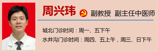 【围观】整整2年,他半夜都会憋醒……(图13) 13.jpg