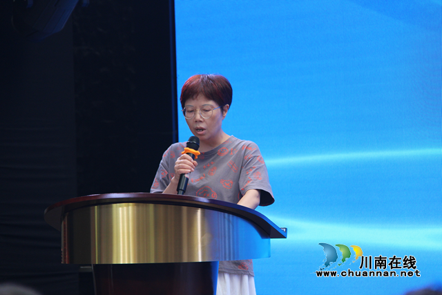 泸州市第十七届职工职业技能大赛房地产置业顾问技能比赛、泸州市房地产业协会2021年度先进会员单位表彰大会圆满落幕(图2) 2.png