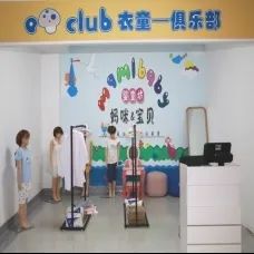 解决父母后顾之忧!针对2-3岁幼儿,泸州市人医亲子园暑期班开始招生啦!(图10) 8.jpg