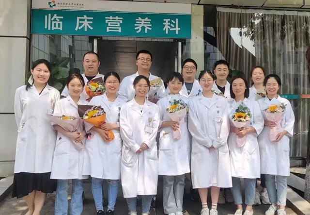 西南医大附院临床营养科获批国家级临床营养科建设试点单位(图3) 营养3.jpg