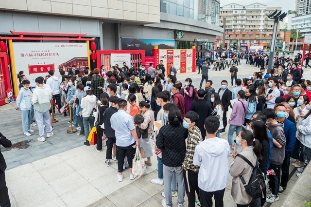 酒博会系列活动之——“寻找民间好舌头”等你来战!(图3) 3.jpg