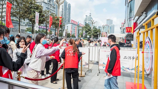 酒博会系列活动之——“寻找民间好舌头”等你来战!(图7) 7.jpg