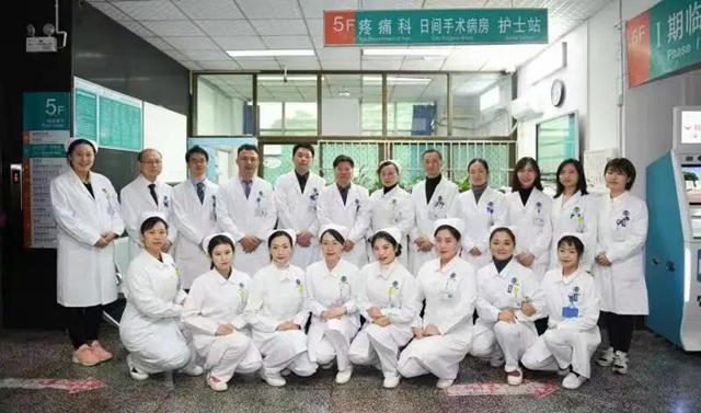 泸州忠山上有这样一个科室,今年十岁了!(图6) 6.jpg