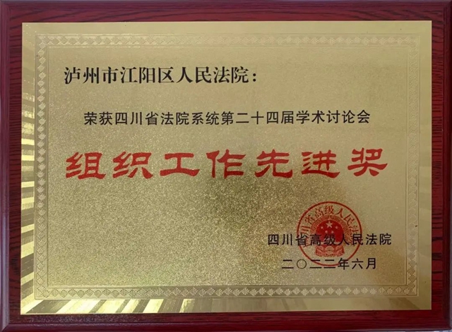先进1.jpg